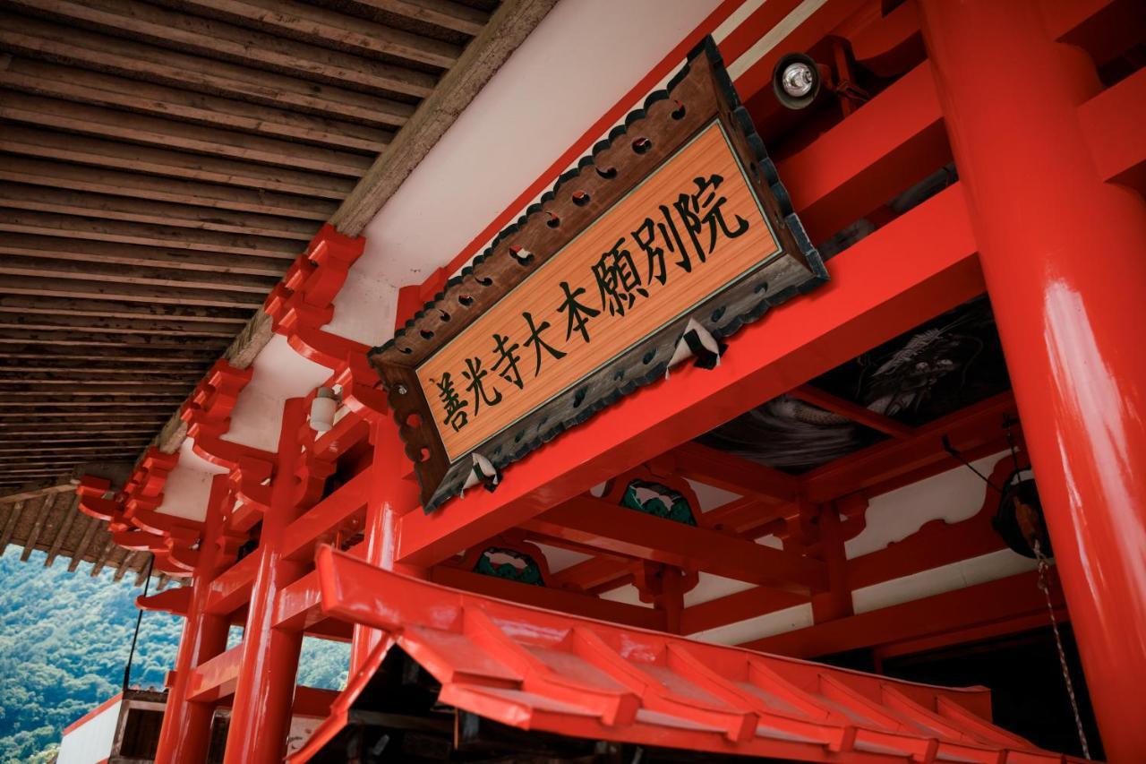 Umemura Ryokan Uguisutei Chikuma Luaran gambar